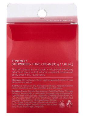 TonyMoly,Hand Cream, Strawberry, 1.05 oz (30 g)