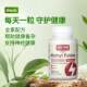 Jarrow Formula Jarrow Methyl Folate ຮັກສາສຸຂະພາບຂອງເສັ້ນເລືອດໃນເສັ້ນເລືອດ ໂພຊະນາການເສີມການເຜົາຜະຫລານອາຫານທີ່ມີສຸຂະພາບດີ