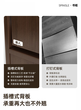 书柜储物柜一体靠墙客厅展示柜组合柜书架落地置物架带柜门收纳柜