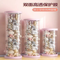 Japanese MUJIE doll containing barrel doll containing barrel zipped with a transparent display cabinet Mao