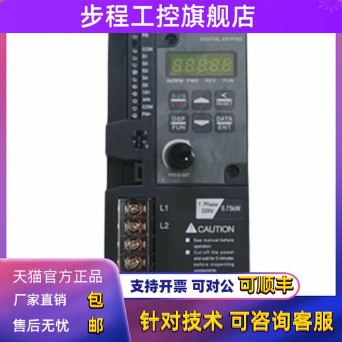 TECOS310-2P5-H1DS310-201-H1D S310-202-H1D 正品保证含官方发票 - 图3