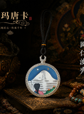 传统手工唐卡手绘非遗冈仁波齐项链收藏级藏式艺术文化定制