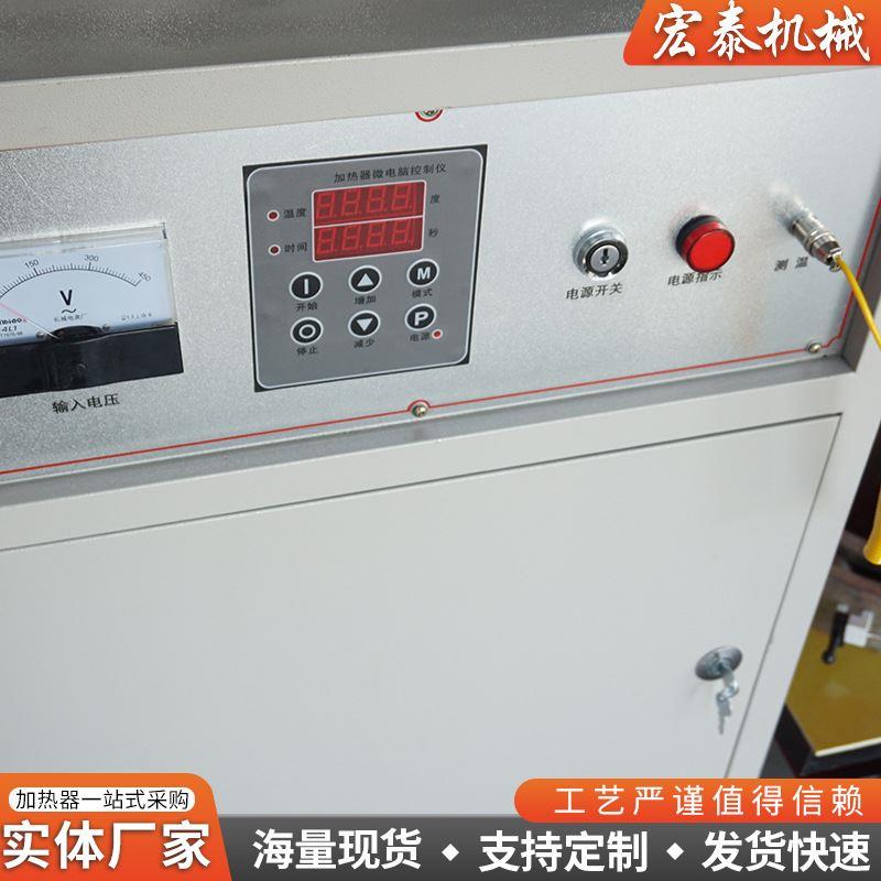 BGJ20-4/BGJ60-4/BGJ75-4轴承加热器卧式大功率数控电磁加热器 - 图0