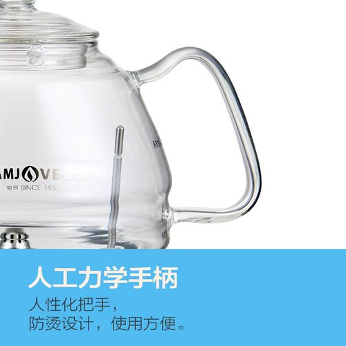 金灶原厂配件H7H8H9H10玻璃全自动上水烧水壶煮水单壶消毒锅大全 - 图0