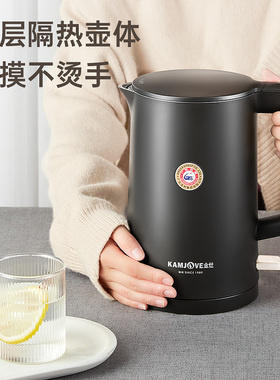 金灶电热水壶大容量自动断电