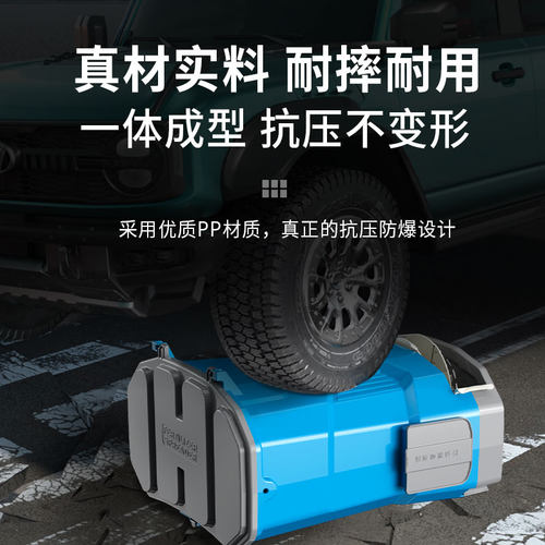 南威电动施肥器农用撒肥施肥机多功能自动播种机投饵料机施肥神器 - 图2