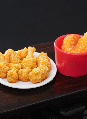 炸鸡腿鸡翅啤酒全家桶DIY小摆件