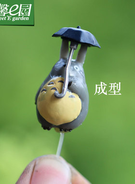 480个左右固定针DIY摆件胶针