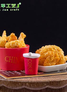 鸡腿鸡翅鸡米花DIY装饰品小摆件
