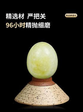 天然五色石鹅蛋石五行石鹅卵石五彩石彩色原石鱼缸摆件雨花石奇石