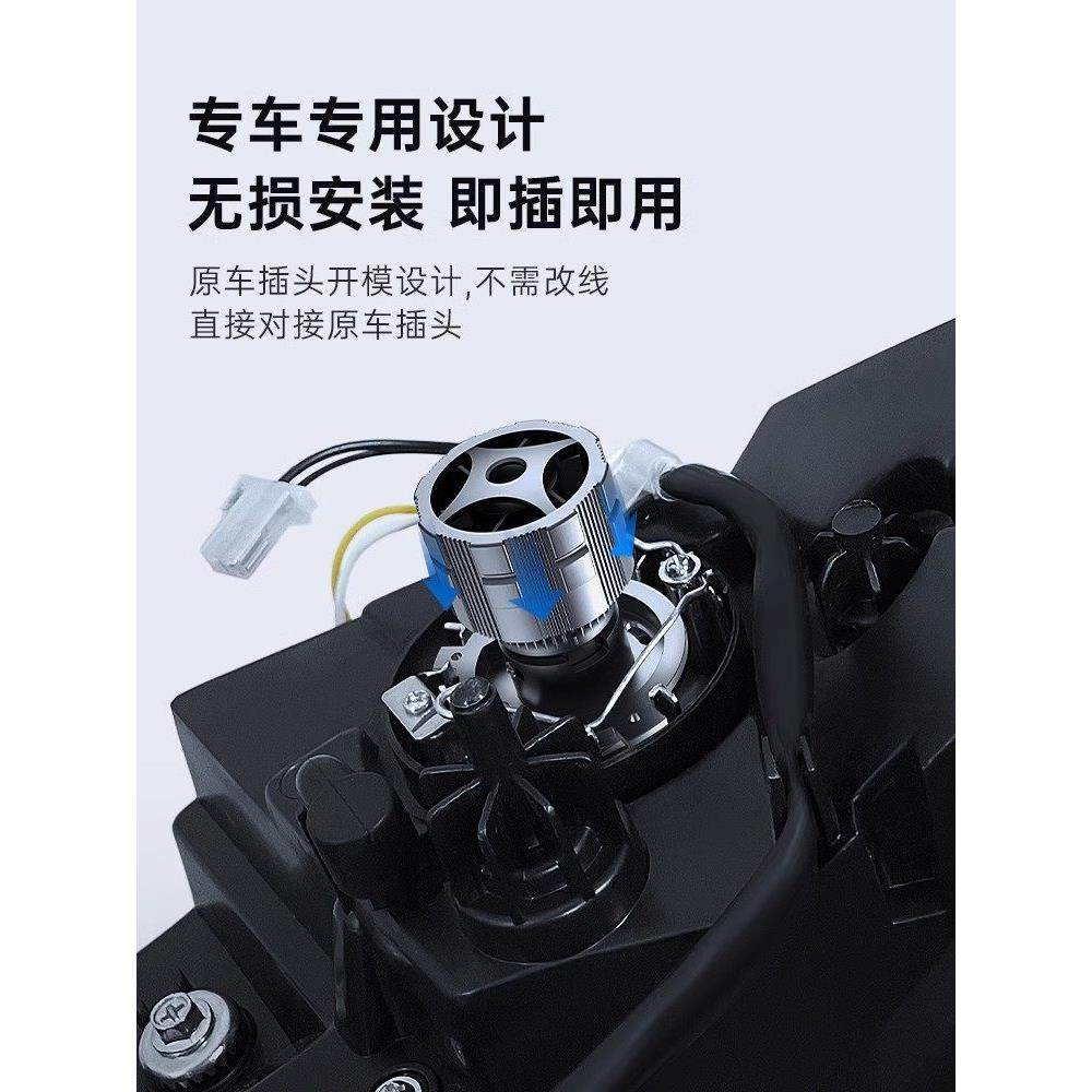 摩托车LED大灯电动车双光透镜12v强光双爪三爪超亮改装配件车灯泡,淘宝优惠券,粉丝福利购,淘宝优惠卷