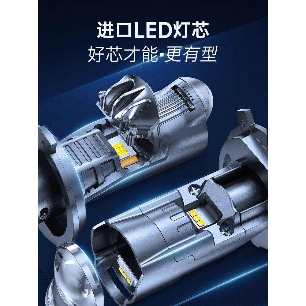 摩托车LED大灯电动车双光透镜12v强光双爪三爪超亮改装配件车灯泡,淘宝优惠券,粉丝福利购,淘宝优惠卷