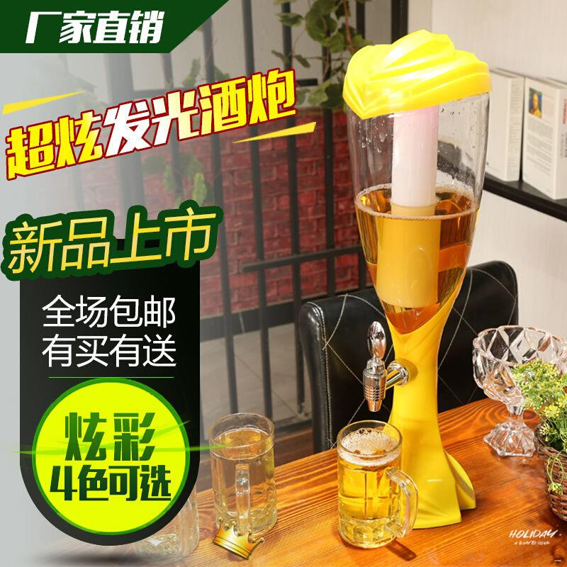 5l啤酒桶网红扎啤容器打酒器3升冰啤酒桶商用塑料大桶酒炮带龙头 - 图0