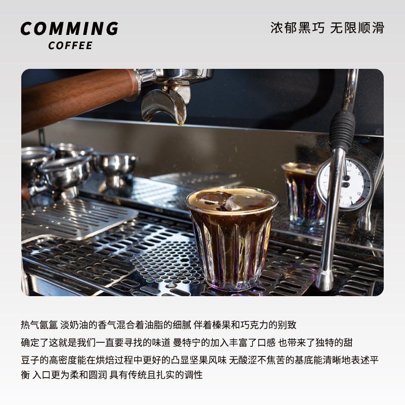 哥伦比亚进口阿拉比卡黑咖啡豆拼配手冲意式美式拿铁中深烘焙日晒