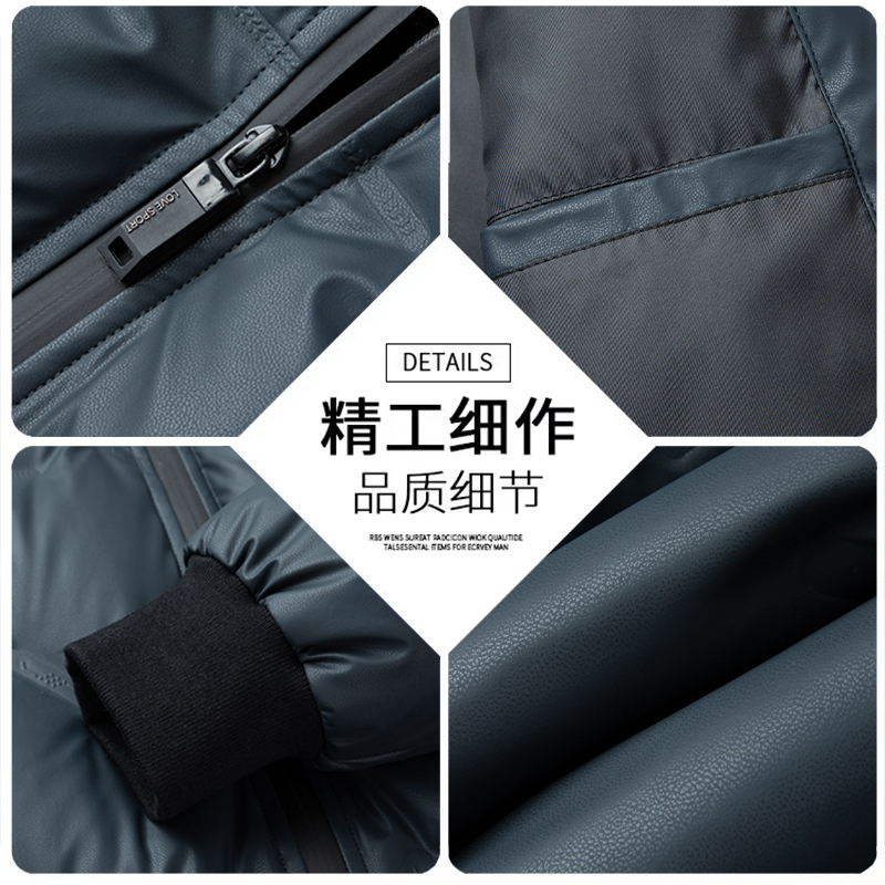 罗蒙冬季皮衣中年加厚保暖皮夹克爸爸冬装羽绒服休闲羊毛领外套男