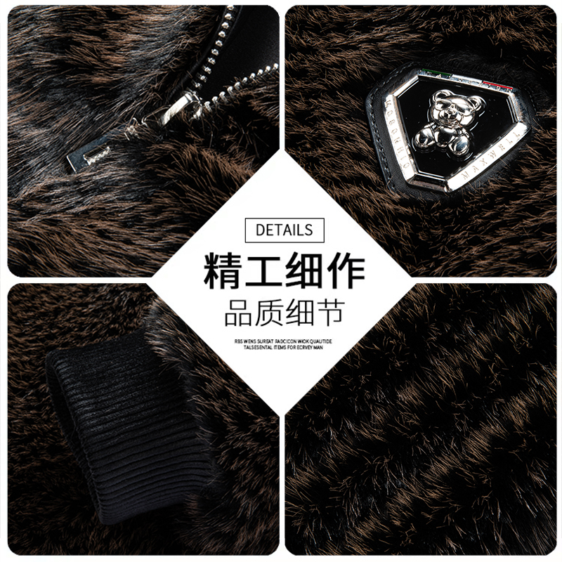 罗蒙貂皮外套男貂皮草皮衣冬季仿水貂毛皮毛一体皮草金貂绒大衣