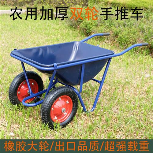 单轮车农用手推车单轮工地家用双轮小推车花园艺垃圾小斗车搬运车-图0