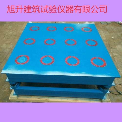 水泥砂浆试块振动台测试仪厂家供应HZJ混凝土磁力震动平台高效 - 图0