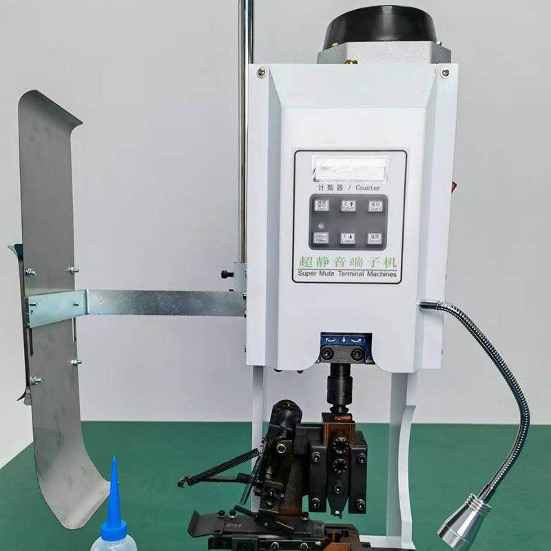 工厂供应静音端子机1.5T电子线电动端子压线机模具自动连带压接机,淘宝优惠券,粉丝福利购,淘宝优惠卷