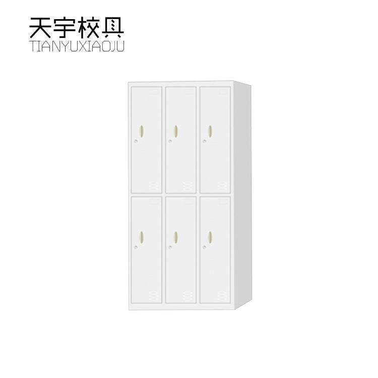 钢制更衣柜员工宿舍储物柜带锁四门六门换衣柜存包柜鞋柜锁具,淘宝优惠券,粉丝福利购,淘宝优惠卷