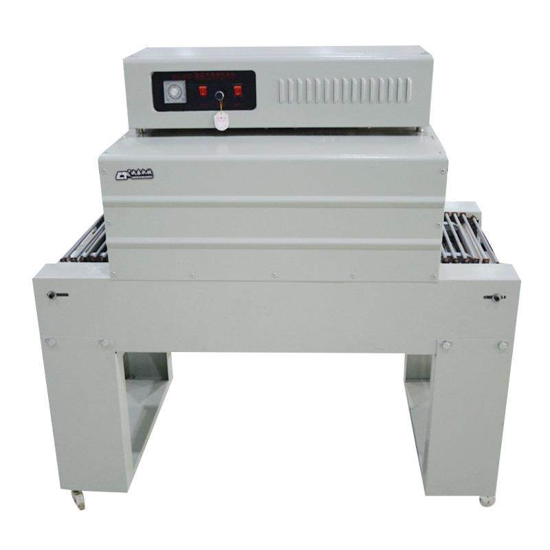 诚泰BS-4525热收缩膜包装机热缩膜袋塑封机热收缩机器高效节能,淘宝优惠券,粉丝福利购,淘宝优惠卷