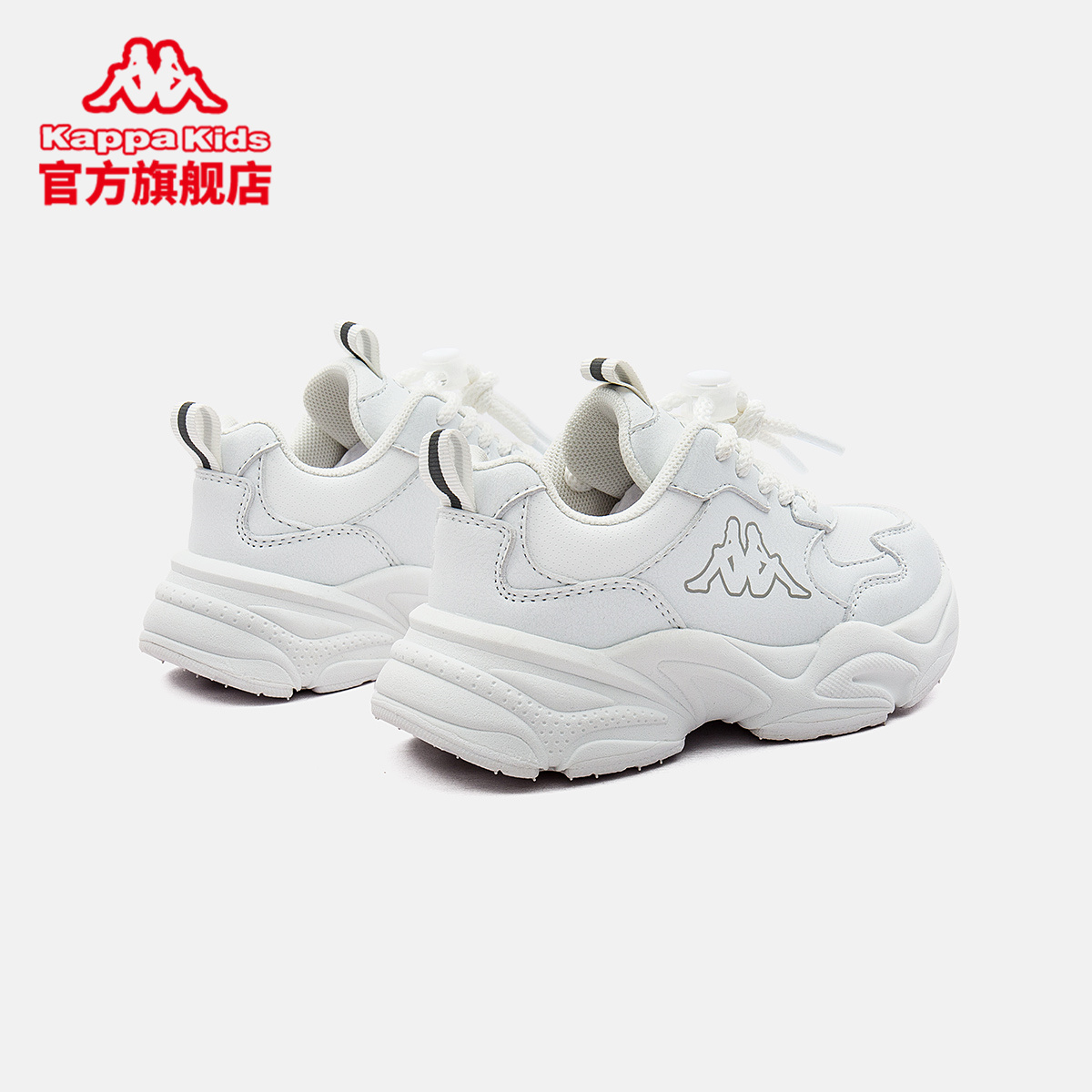 Kappa kids老爹鞋女童2025春夏季新款中大童休闲轻便减震运动鞋