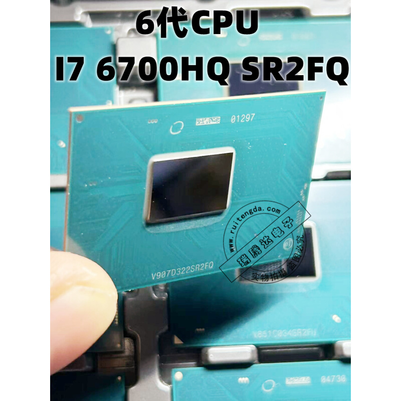 6代CPU I7 6820HQ SR2FU I7 6700HQ SR2FQ I5 6300HQ SR2FP BGA - 图0