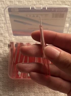 【隐藏款睫毛刷】牙缝刷