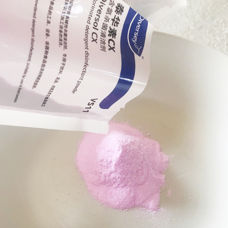 Diversey泰华施泰华素CX含氯杀菌清洁剂食品工厂饮料机专用清洁剂,淘宝优惠券,粉丝福利购,淘宝优惠卷