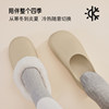 Puxi waterproof winter new women's home indoor non-slip warm plus velvet thickened plush cotton slippers thick sole
