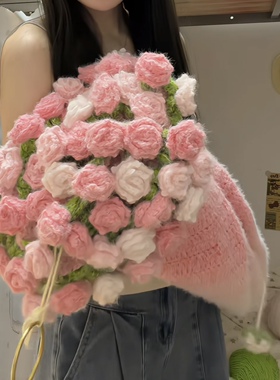 玫瑰花披肩手工编织材料包斗篷