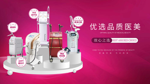 【阿里员工内购专属】AOPT超光子+壬二酸美白焕肤+术后面膜1盒 - 图1