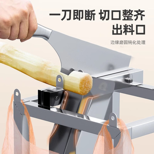 甘蔗铡刀新款切节机切甘蔗神器不锈钢闸刀匝刀扎刀切片切块切段机 - 图0
