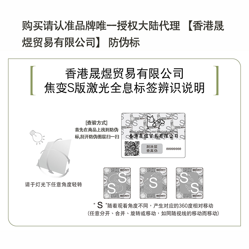 【官方旗舰店】福摩FROMM无谷猎鸟鸭肉甜薯鸡肉成幼犬狗粮11.8kg - 图2