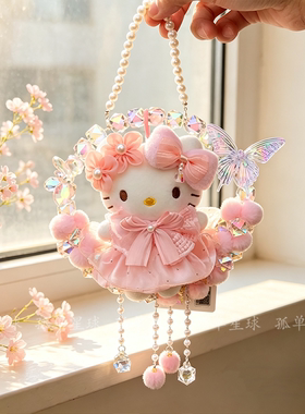 正版HelloKitty原创520车挂包挂
