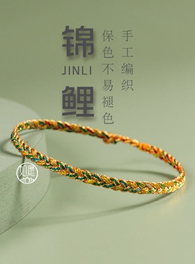 灵隐过香祝福端午节五彩绳