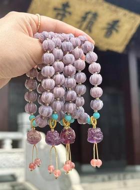 已过香祝福香积代请暮山紫手串