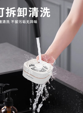 荣事达钛果蔬清洗机神器洗肉除菌