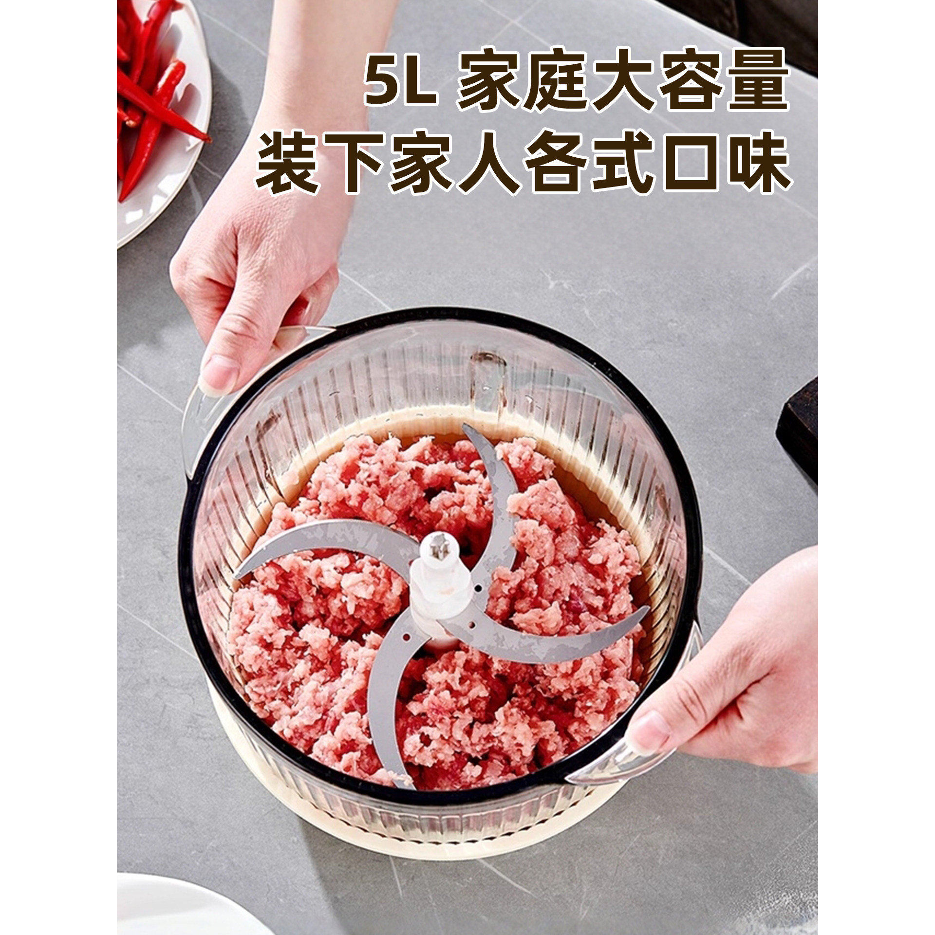 扬子和面机绞肉机家用多功能电动小型绞馅机碎肉机一体机料理机