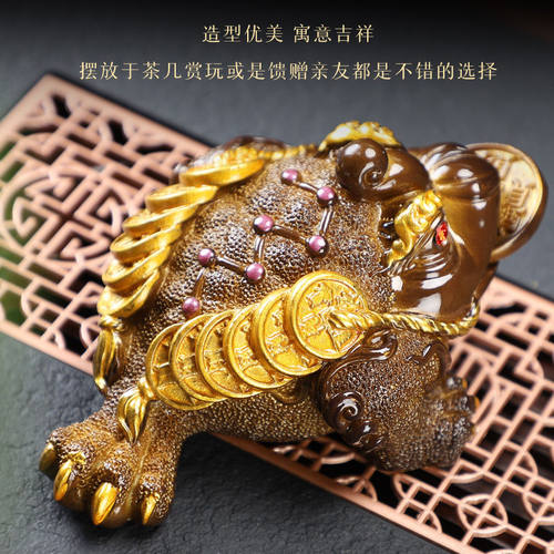 变色茶宠招财三足金蟾茶桌摆件创意精品茶玩茶具茶道配件貔貅茶宠 - 图0