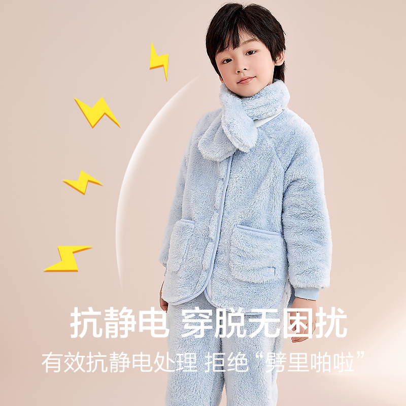 红豆儿童法兰绒家居服秋冬抗静电保暖加绒套装男童女童珊瑚绒睡衣
