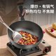 Orode titanium rock cast dragon turtle health-preserving non-stick pot household wok super wear-resistant induction cooker gas stove universal