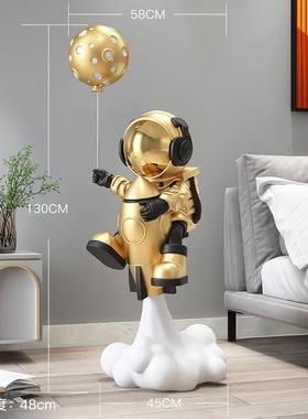 宇航员客厅落地装饰摆件太空人房间大型软装饰品电视柜乔迁礼物