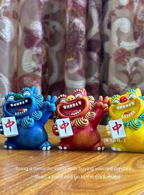 「好运常在 必发必中」彩色国潮狮子石狮子装饰造景桌面摆件礼物