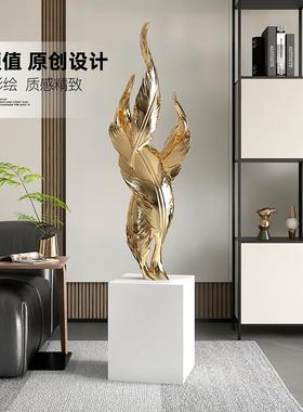 羽毛大型客厅落地摆件电视柜沙发旁边入户玄关轻奢大气装饰雕塑