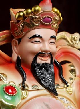 戴玉堂陶瓷财神像聚宝盆财神爷神像供奉文财神店铺家用招财摆件