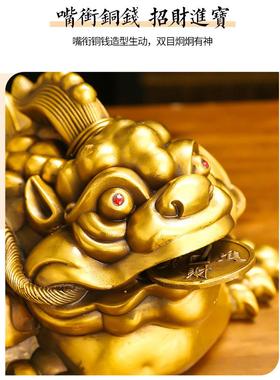 全铜金蟾蜍客厅装饰三脚黄铜霸王蟾蜍三脚金蝉办公室乔迁店装饰