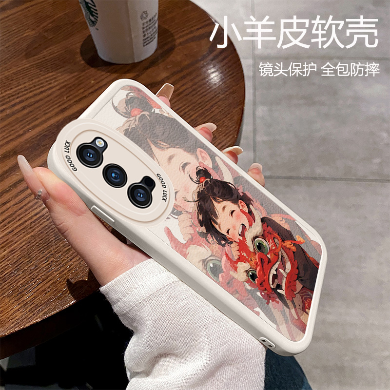 适用opporeno45g手机壳Reno4Pro龙年reno4por小羊皮PDPT00硅胶PDNM00软壳0PP0男女OPPReno4se全包PEAM00新款 - 图2