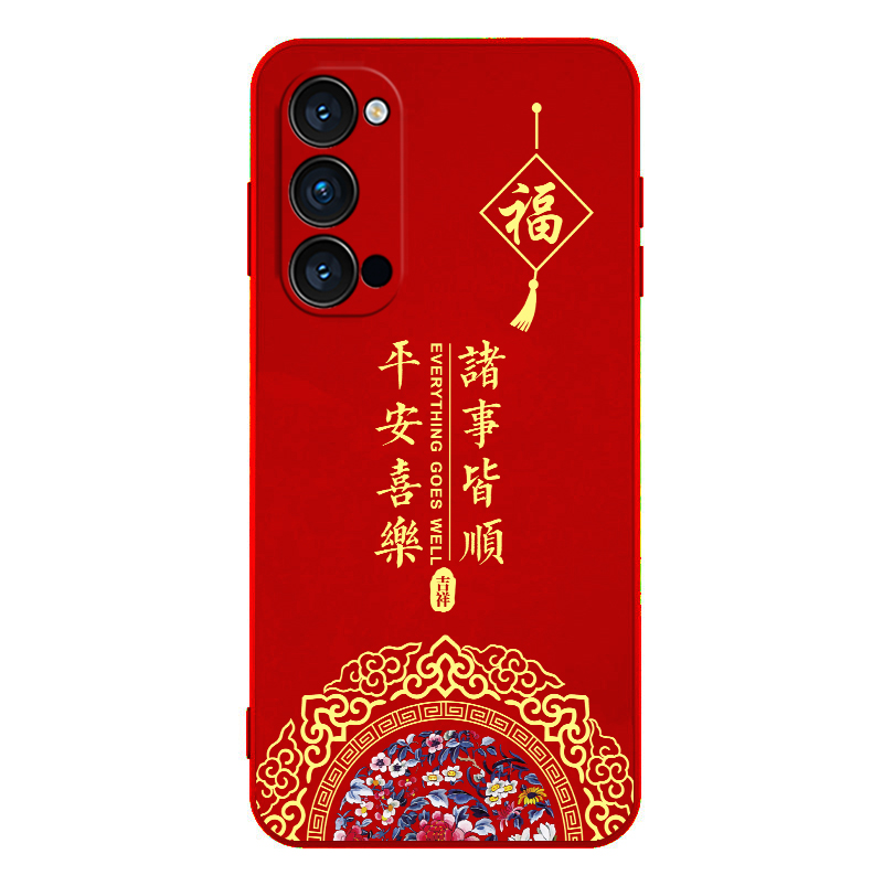 适用opporeno4手机壳reno4se硅胶OPOPReno4Pro软壳PDPT00全包PEAM00中国风OPPReno4se女款PDNM00潮牌5G版套 - 图3