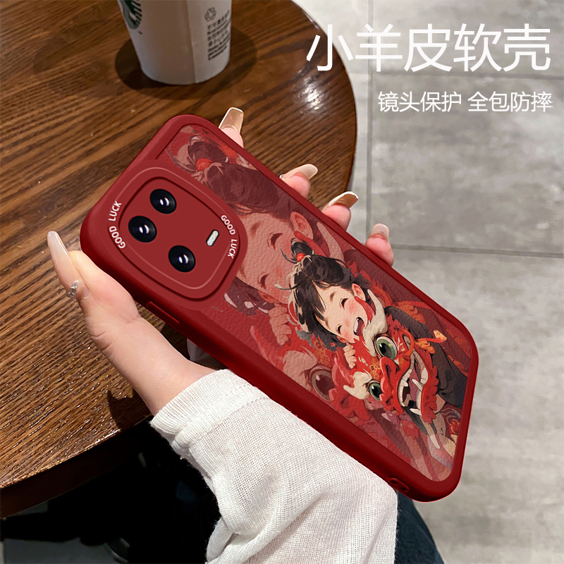 适用小米13手机壳mi13龙年2210132C小羊皮xiaomi13pro硅胶2304FPN6DC软壳米13男女2211133C全包mi13ultra防摔